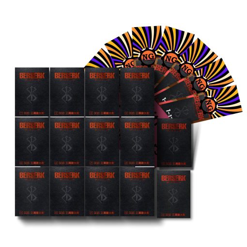 Berserk Deluxe Edition - Complete Hardcover Collection Set - Books 1-14
